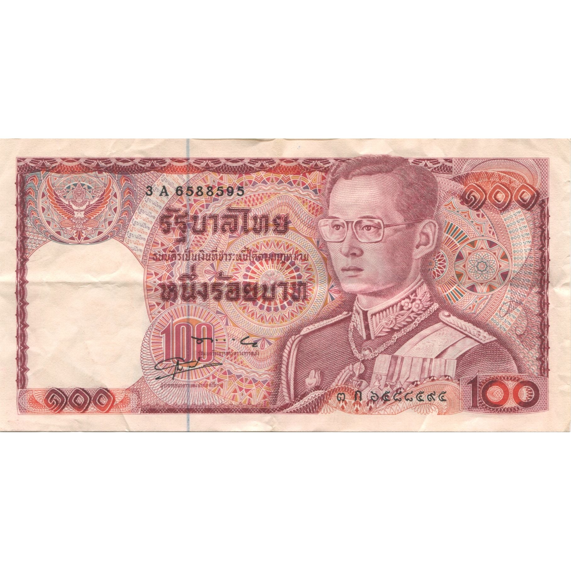 Banknote, Thailand, 100 Baht, 1978, 1978, KM:89, EF(40-45)