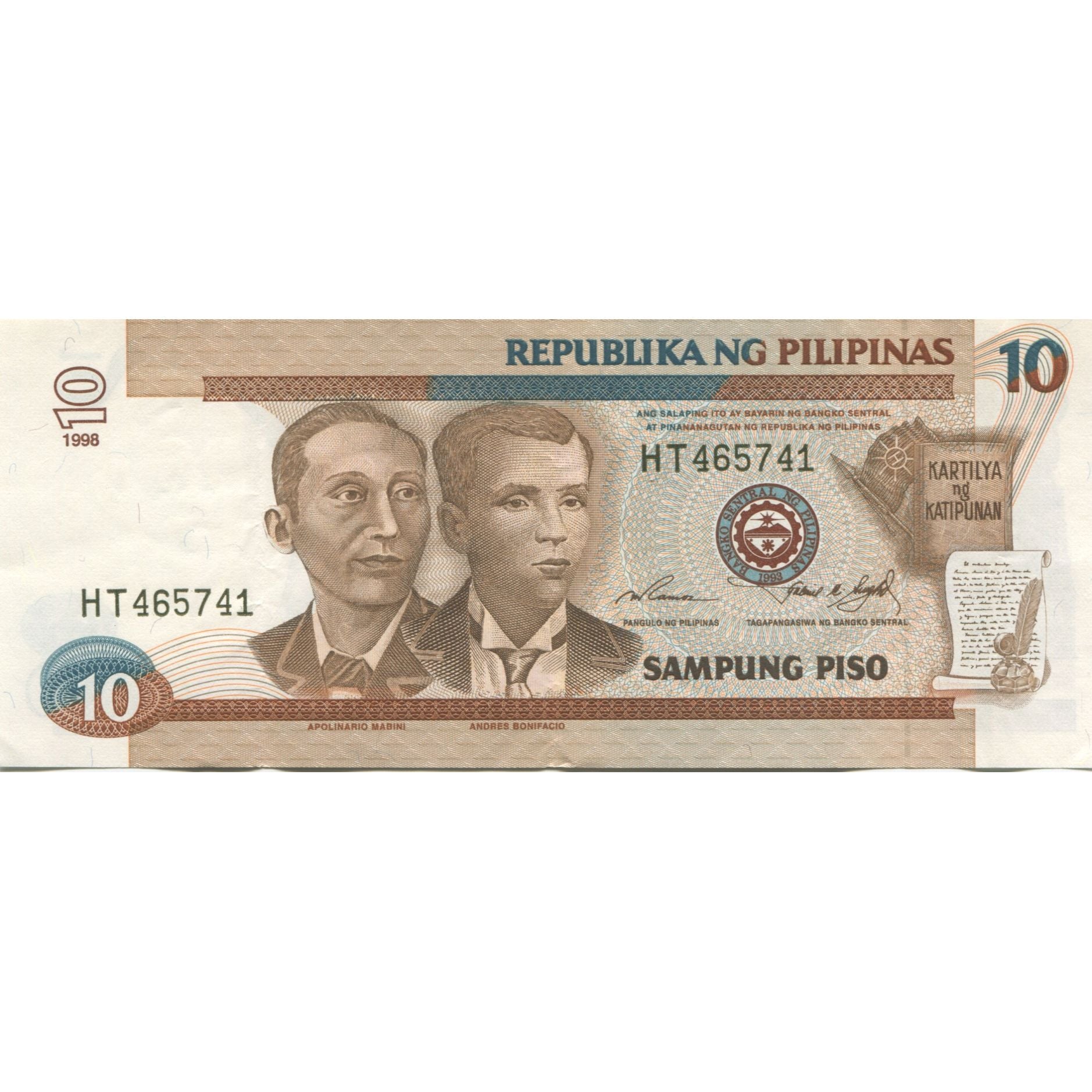 Banknote, Philippines, 10 Piso, 1998, KM:187d, AU(55-58)