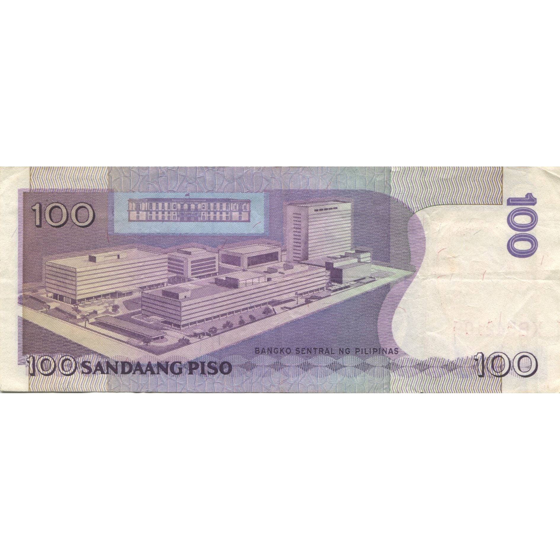 Banknote, Philippines, 100 Piso, 1998, KM:184a, AU(55-58)