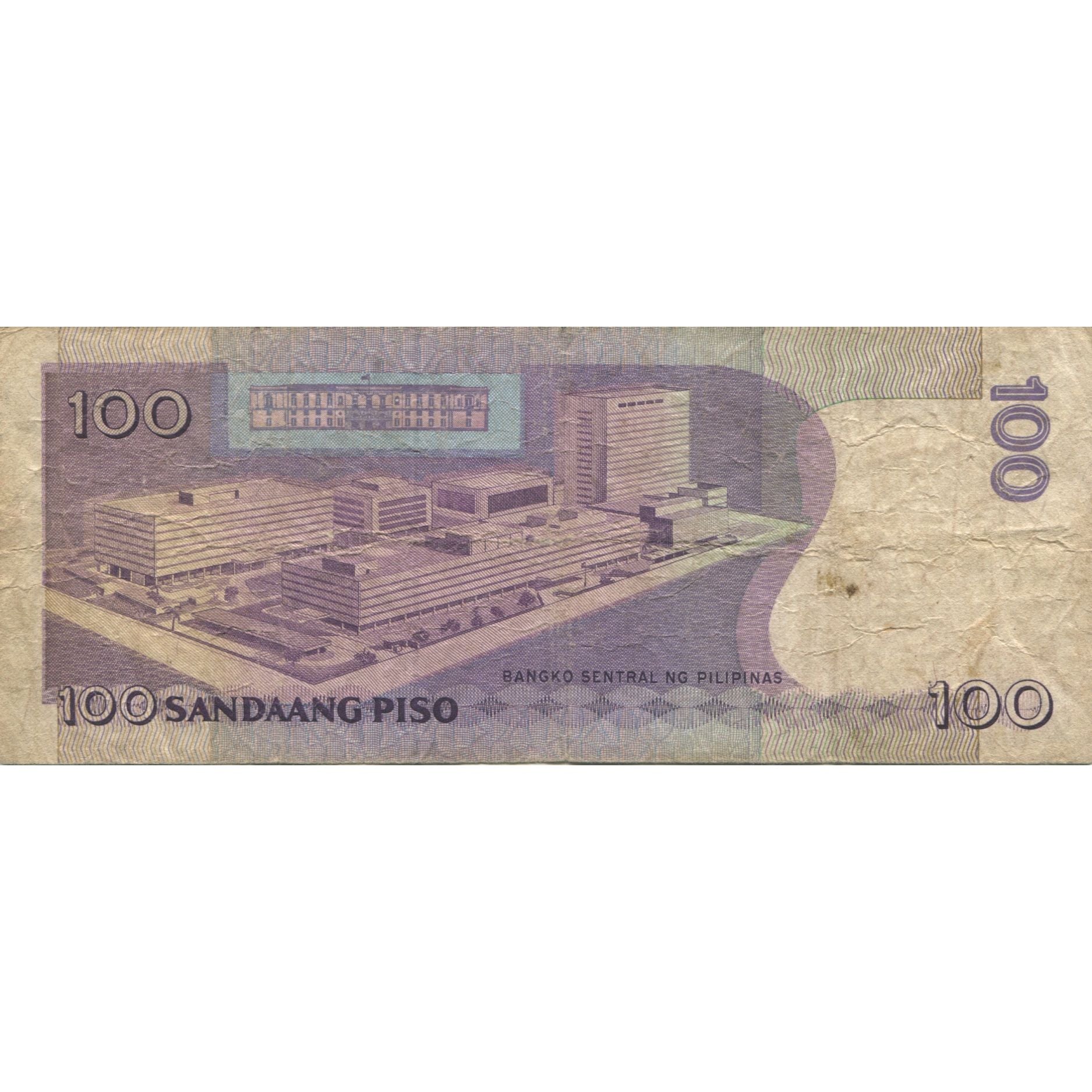 Banknote, Philippines, 100 Piso, 1998, KM:184a, VG(8-10)