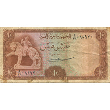 Banknote, Yemen Arab Republic, 10 Buqshas, KM:4, VG(8-10)