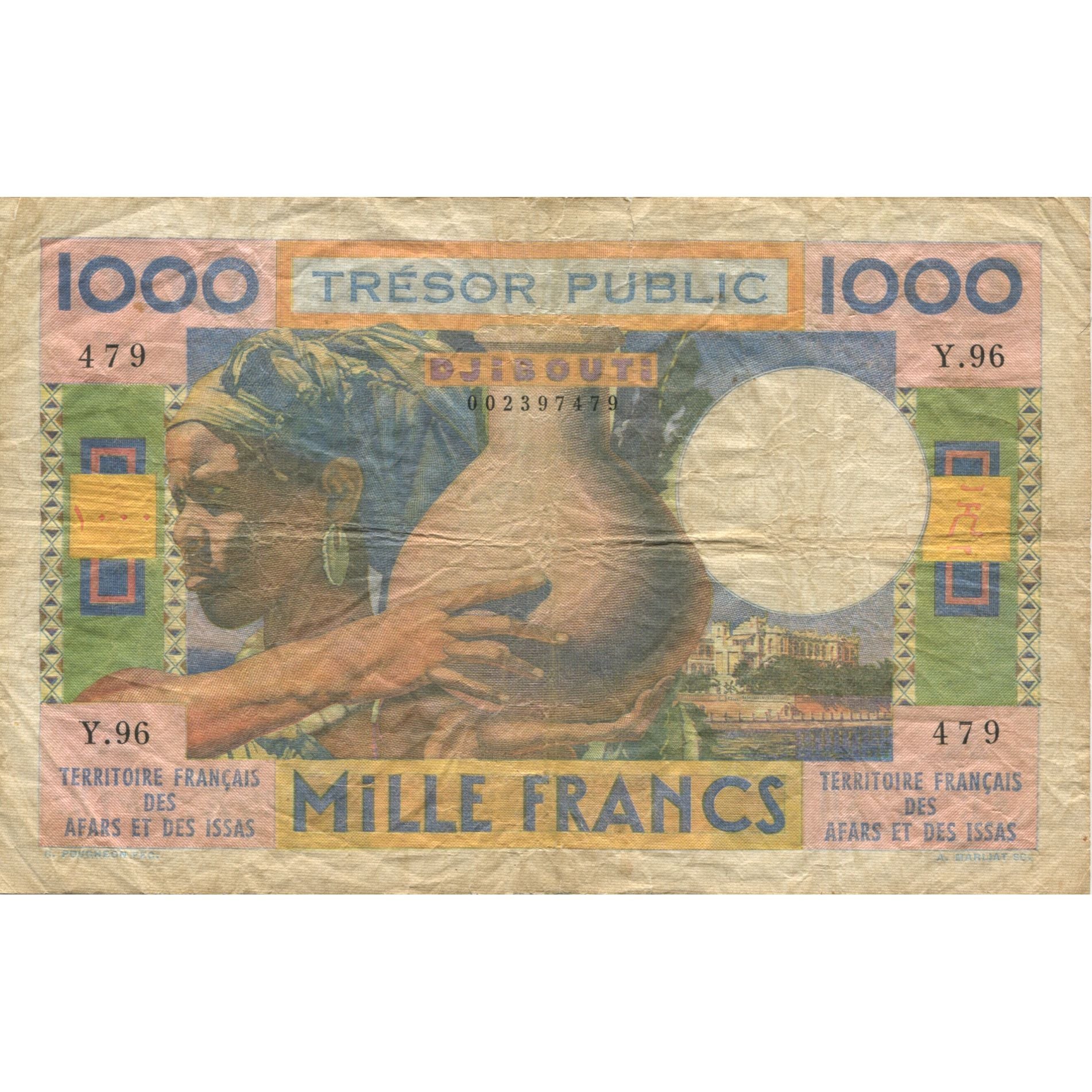 Billet, Territoire français des Afars et des Issas, 1000 Francs, 1974, KM:32