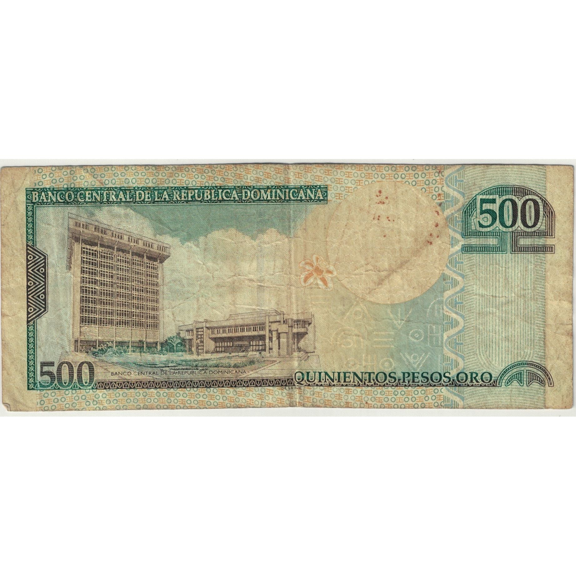 Banknote, Dominican Republic, 500 Pesos Oro, 2003, KM:172b, VF(20-25)
