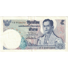 Banknote, Thailand, 5 Baht, KM:82a, AU(50-53)