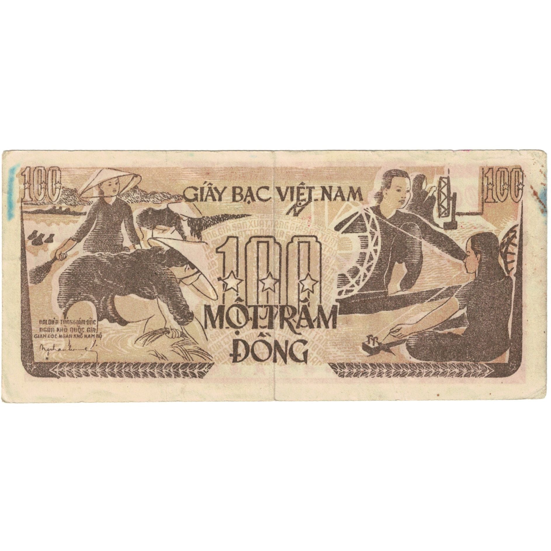 Banknote, Vietnam, 100 D<ox>ng, 1951, 1951, KM:35, VG(8-10)