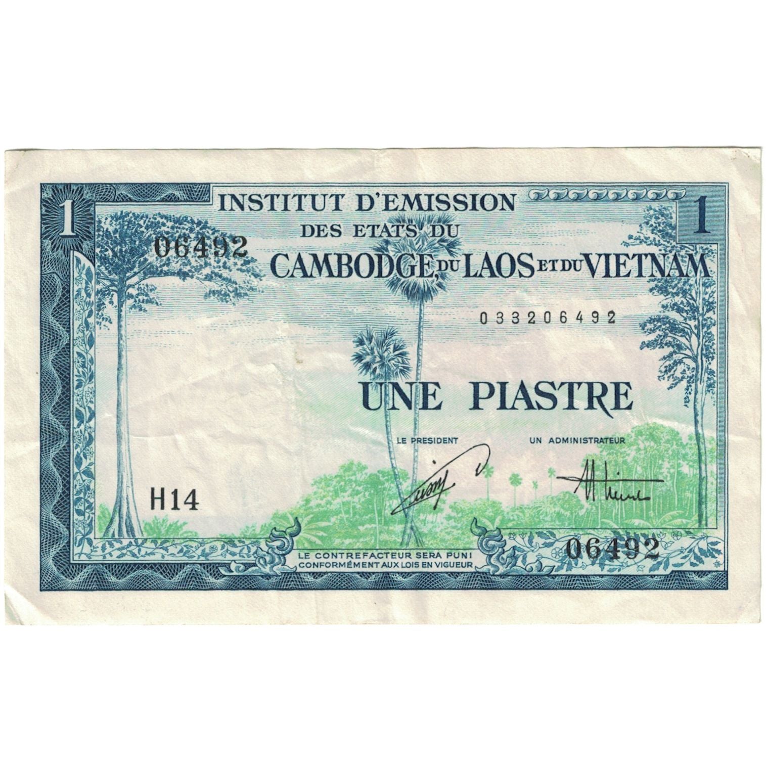 Banknote, FRENCH INDO-CHINA, 1 Piastre = 1 Riel, 1954, KM:94, EF(40-45)