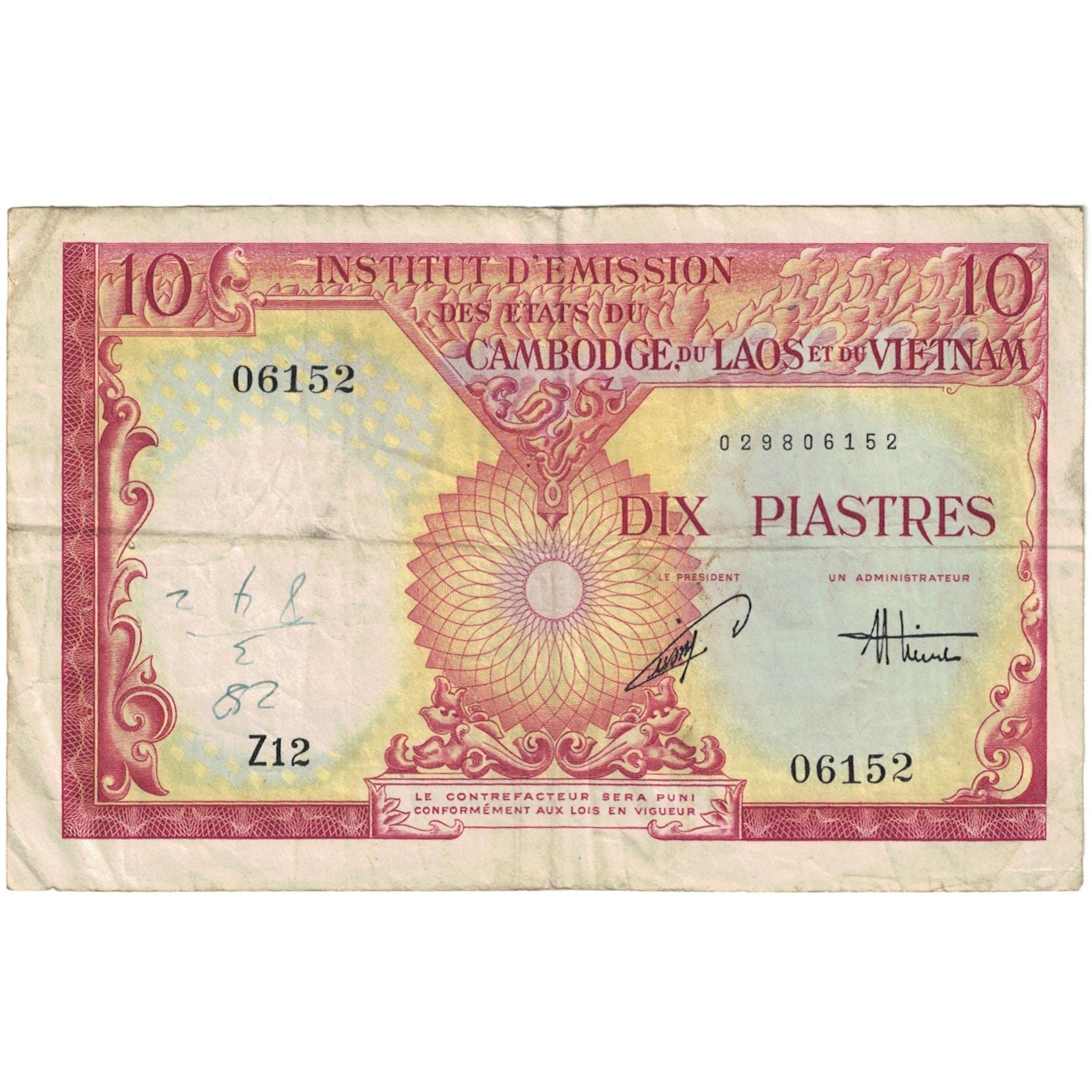 Banknote, FRENCH INDO-CHINA, 10 Piastres = 10 Kip, KM:102, VF(20-25)