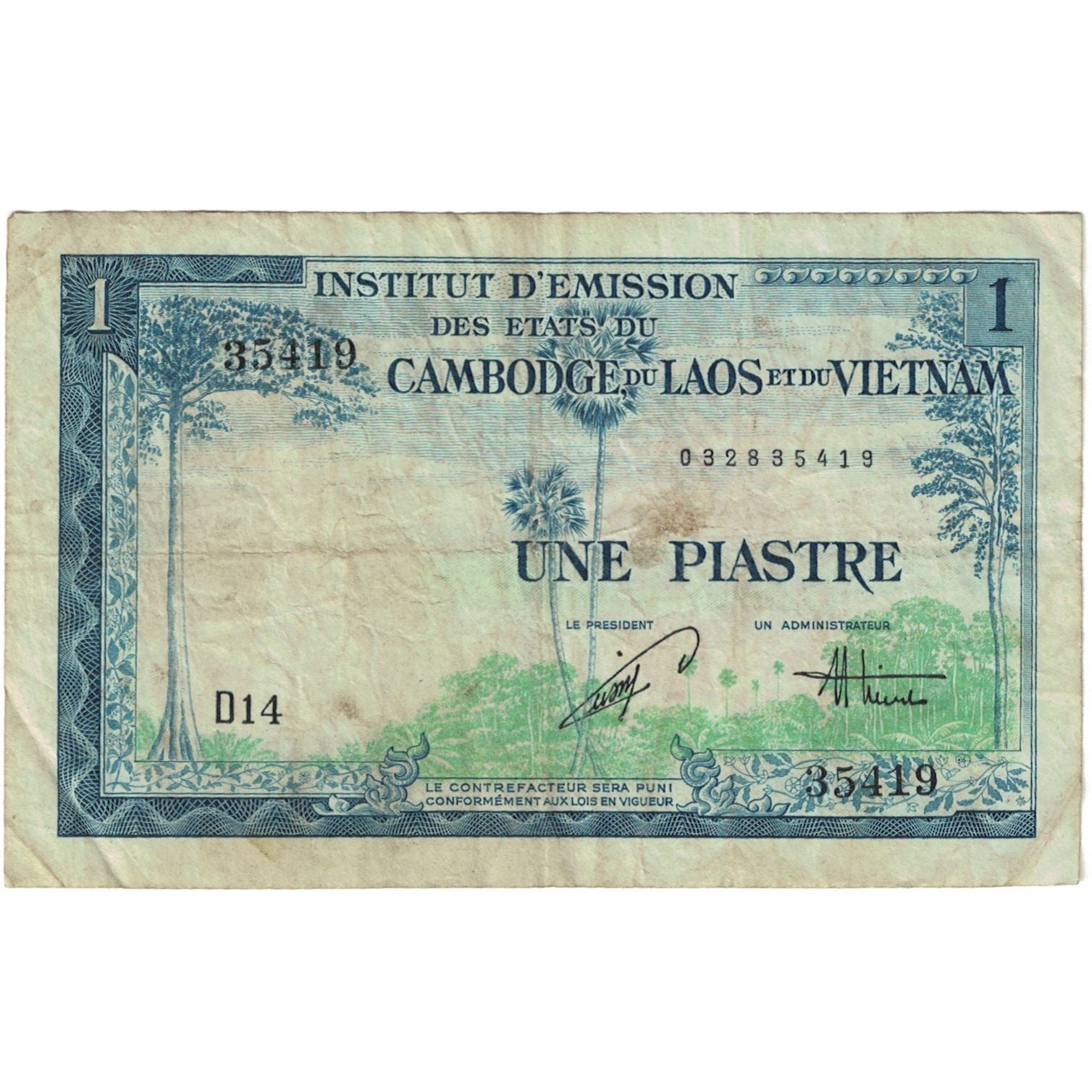 Banknote, FRENCH INDO-CHINA, 1 Piastre = 1 Riel, 1954, KM:94, VG(8-10)