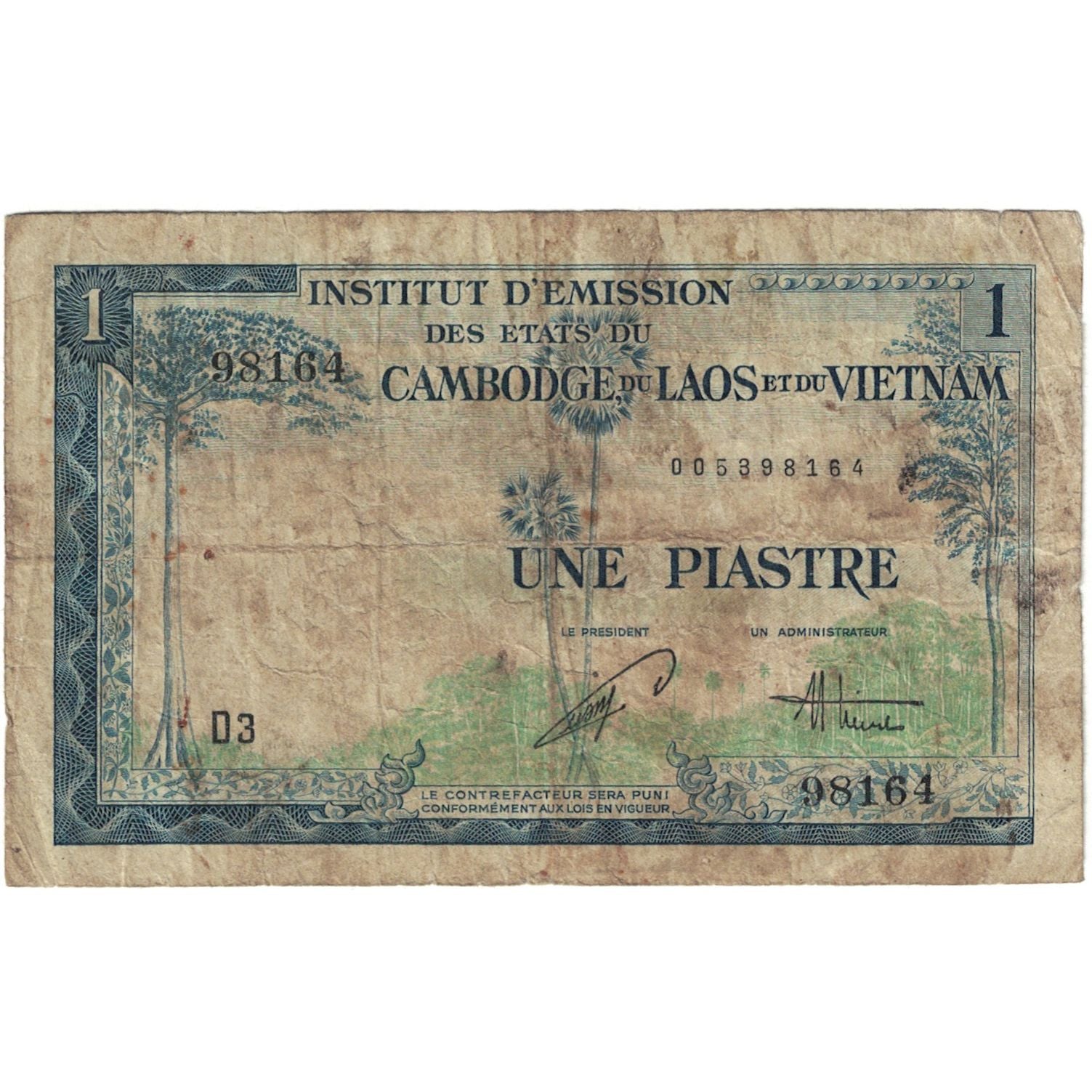 Billet, Indochine française, 1 Piastre = 1 Riel, 1954, KM:94, B