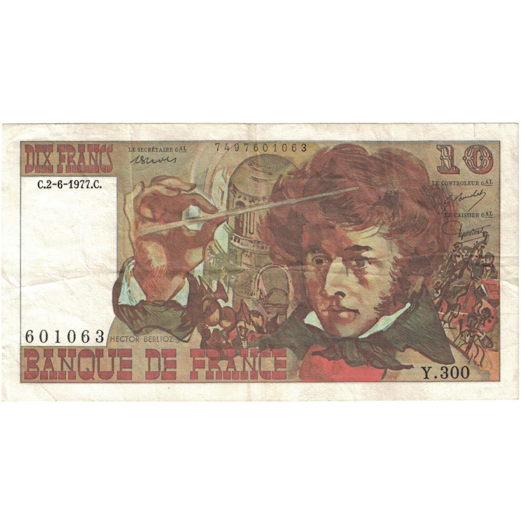 France, 10 Francs, Berlioz, 1977, Y.300 601063, TTB, Fayette:63.18, KM:150c