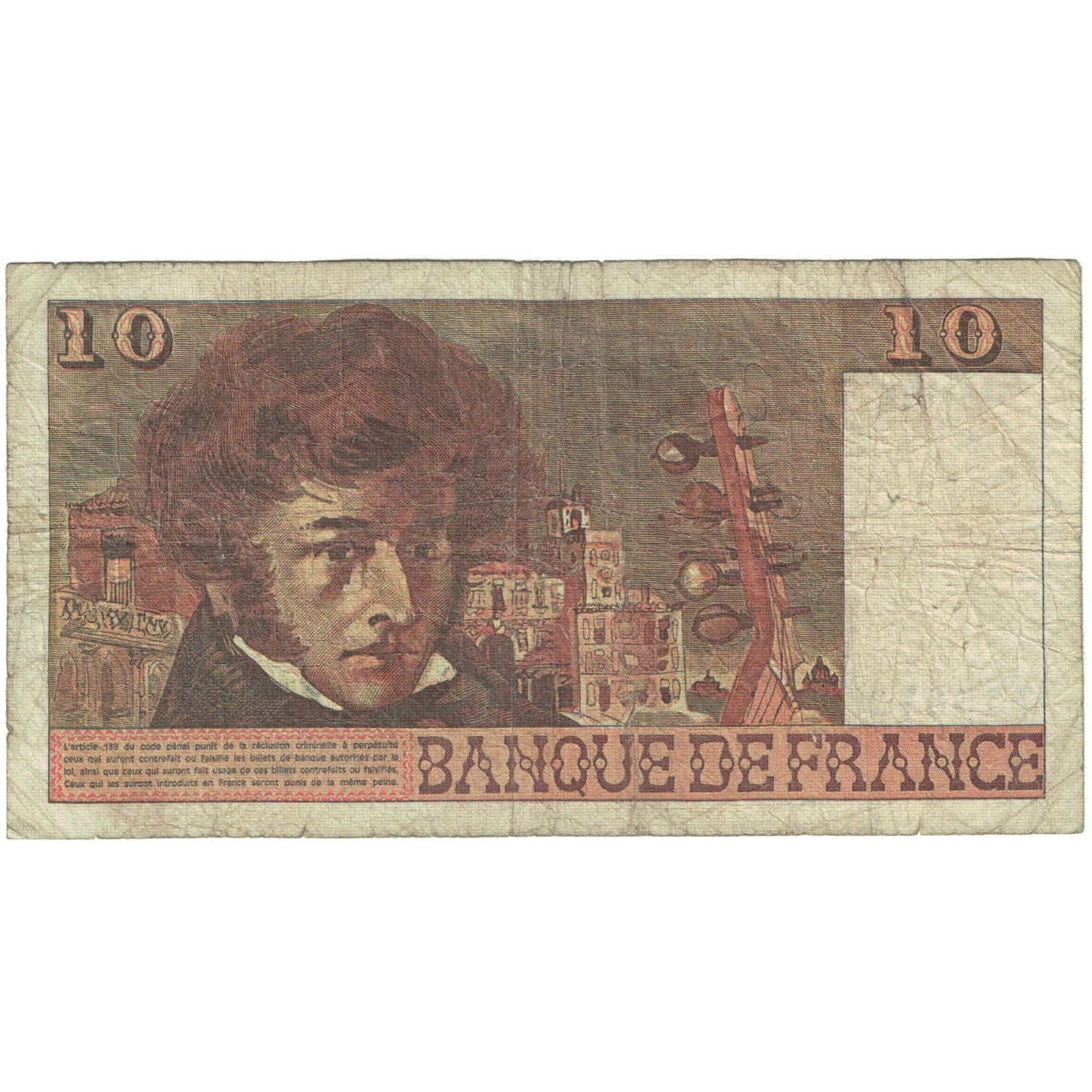 France, 10 Francs, Berlioz, 1977, P.299 755872, VG(8-10), Fayette:63.18, KM:150c