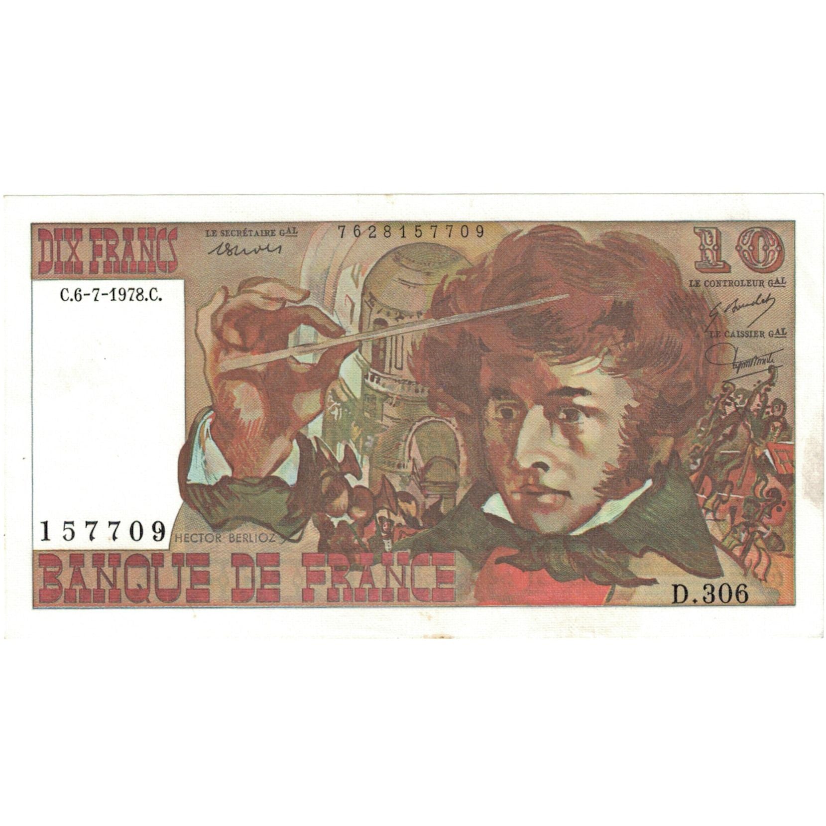 France, 10 Francs, Berlioz, 1978, D.306 157709, SPL, Fayette:63.18, KM:150c