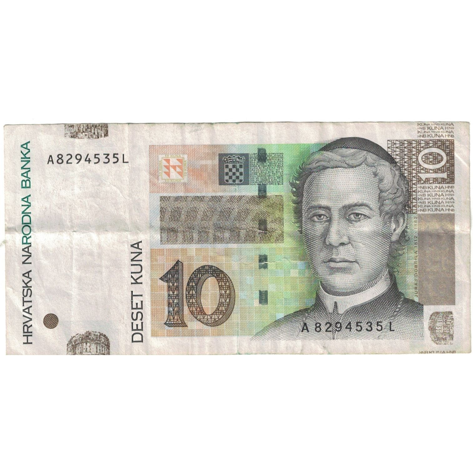 Billet, Croatie, 10 Kuna, 2001, 2001-03-07, KM:38, TB