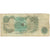 Nota, Grã-Bretanha, 1 Pound, 1966-1970, KM:374e, VG(8-10)