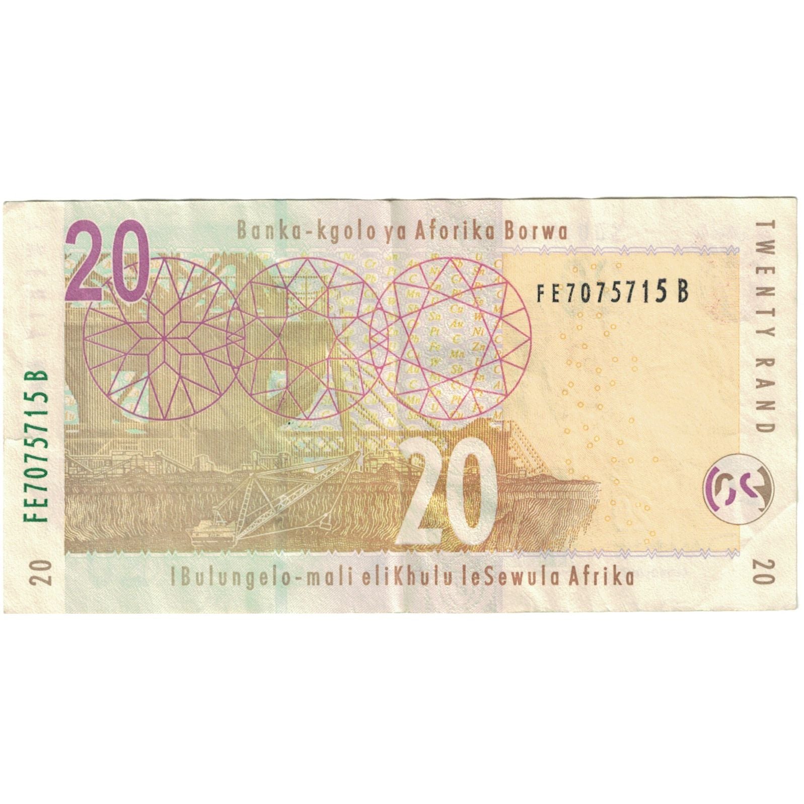 Nota, África do Sul, 20 Rand, KM:124b, UNC(65-70)