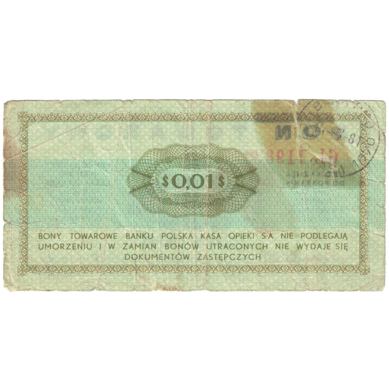 Banconote, Polonia, 1 Cent, 1973, 1973-07-01, KM:FX47, B