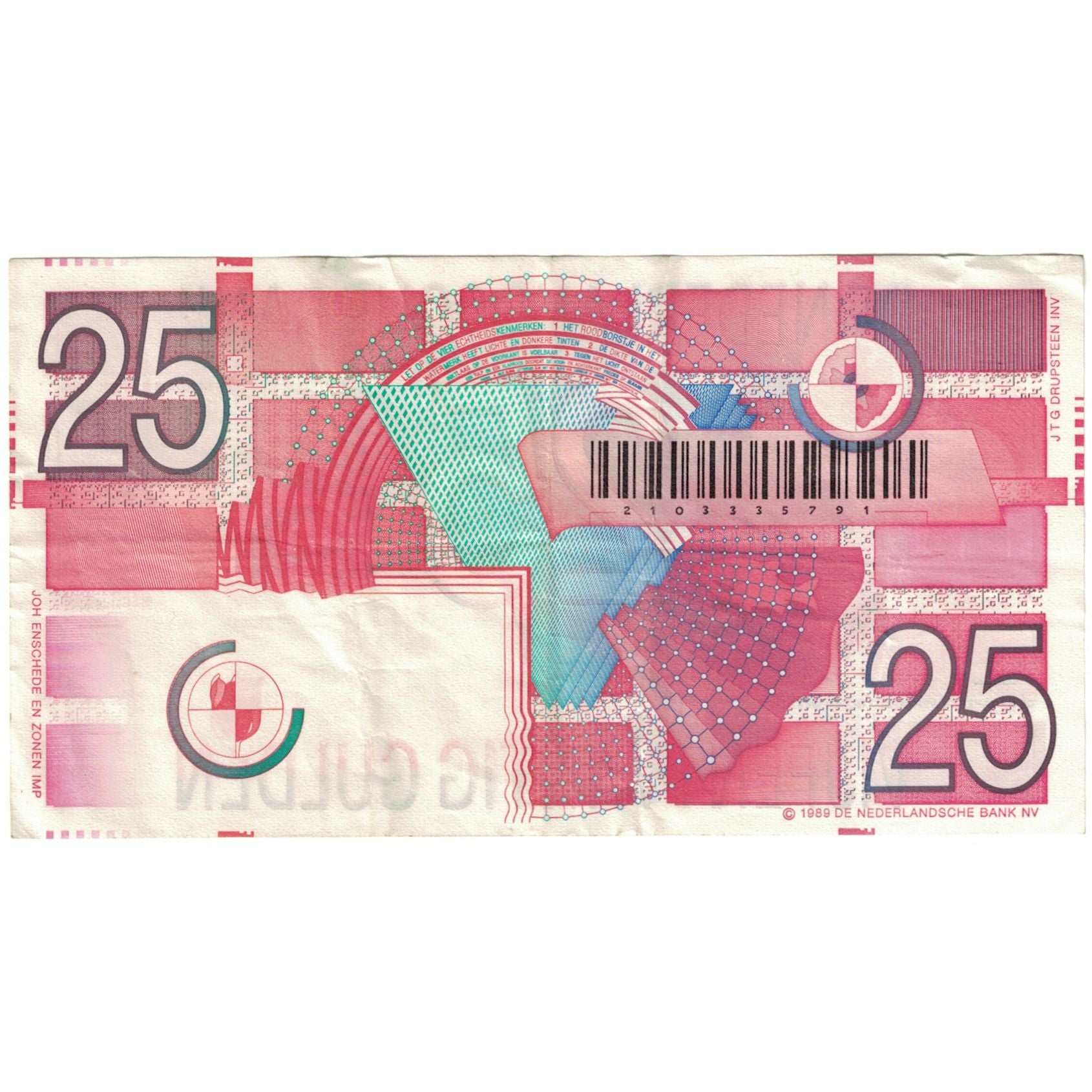 Billet, Pays-Bas, 25 Gulden, 1989, 1989-04-05, KM:100, TTB