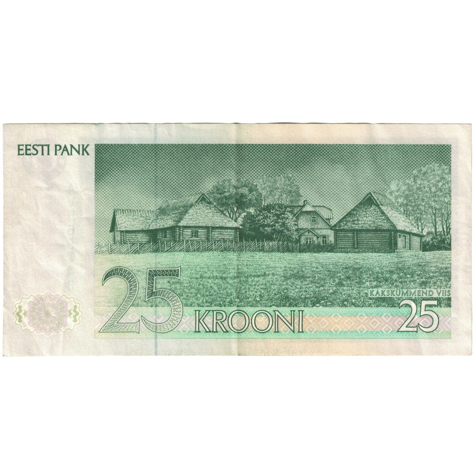 Biljet, Estland, 25 Krooni, 1992, KM:73b, SPL