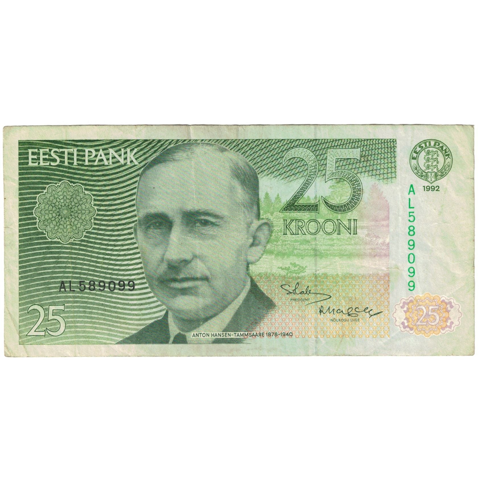 Banknote, Estonia, 25 Krooni, 1992, KM:73b, EF(40-45)