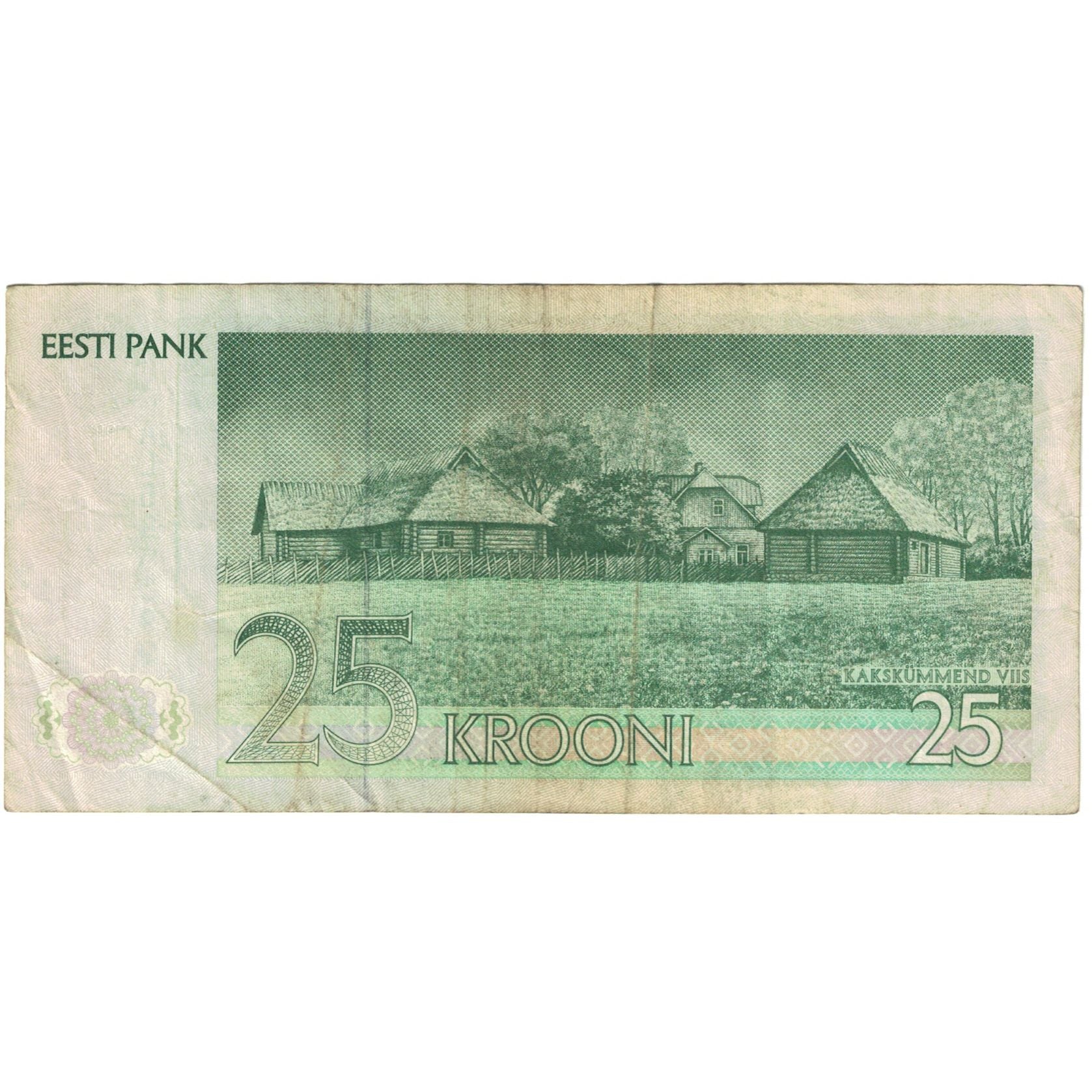 Banknote, Estonia, 25 Krooni, 1992, KM:73b, EF(40-45)
