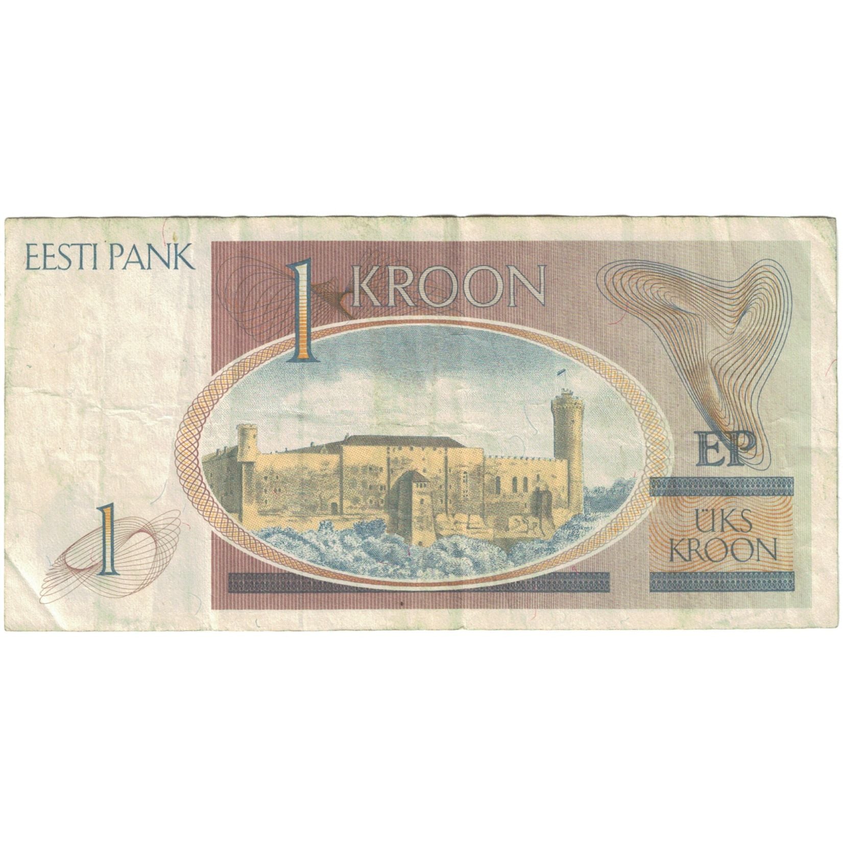 Geldschein, Estonia, 1 Kroon, 1992, KM:69a, SS