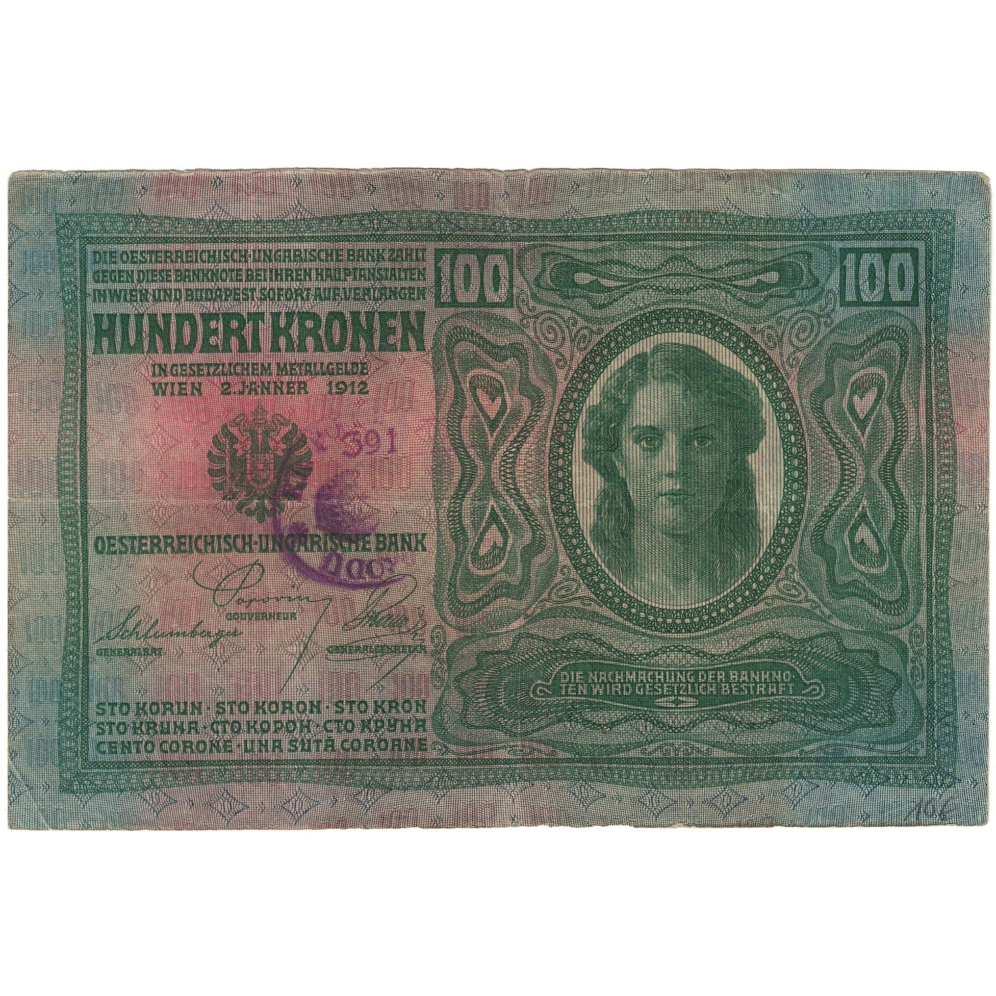 Banconote, Austria, 100 Kronen, 1912, KM:12, MB