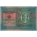 Banconote, Austria, 100 Kronen, 1912, 1912-01-02, KM:12, MB