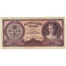 Banknote, Hungary, 1 Milliard Pengö, 1946, 1946-03-18, KM:125, VF(20-25)