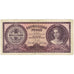 Banknote, Hungary, 1 Milliard Pengö, 1946, 1946-03-18, KM:125, VF(20-25)