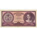 Banknote, Hungary, 1 Milliard Pengö, 1946, 1946-03-18, KM:125, VF(20-25)