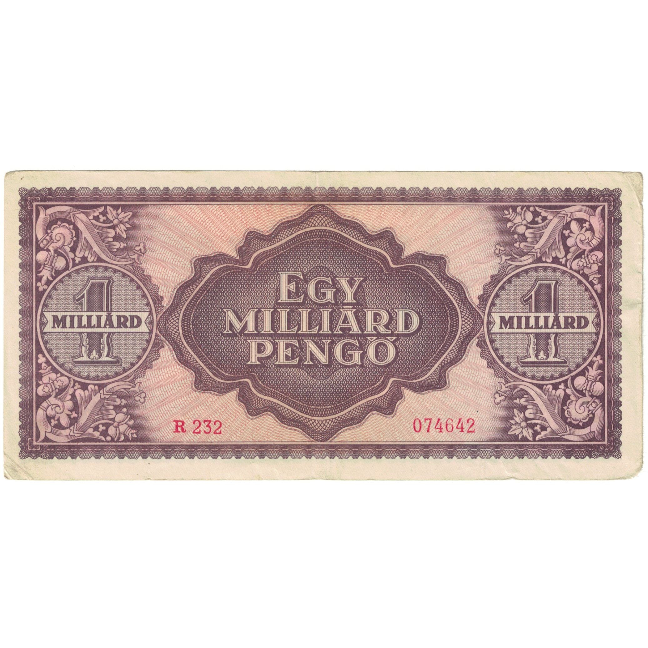 Banknote, Hungary, 1 Milliard Pengö, 1946, 1946-03-18, KM:125, VF(20-25)