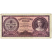 Banknote, Hungary, 1 Milliard Pengö, 1946, 1946-03-18, KM:125, VG(8-10)