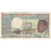 Banconote, Gabon, 1000 Francs, KM:3b, MB