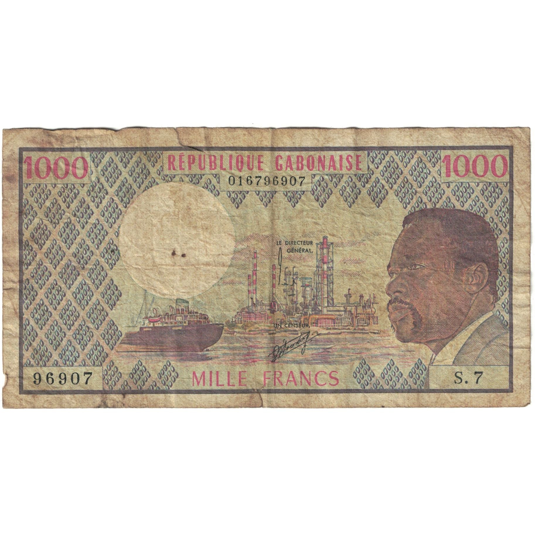 Banconote, Gabon, 1000 Francs, KM:3b, B