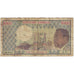 Banconote, Gabon, 1000 Francs, KM:3b, B