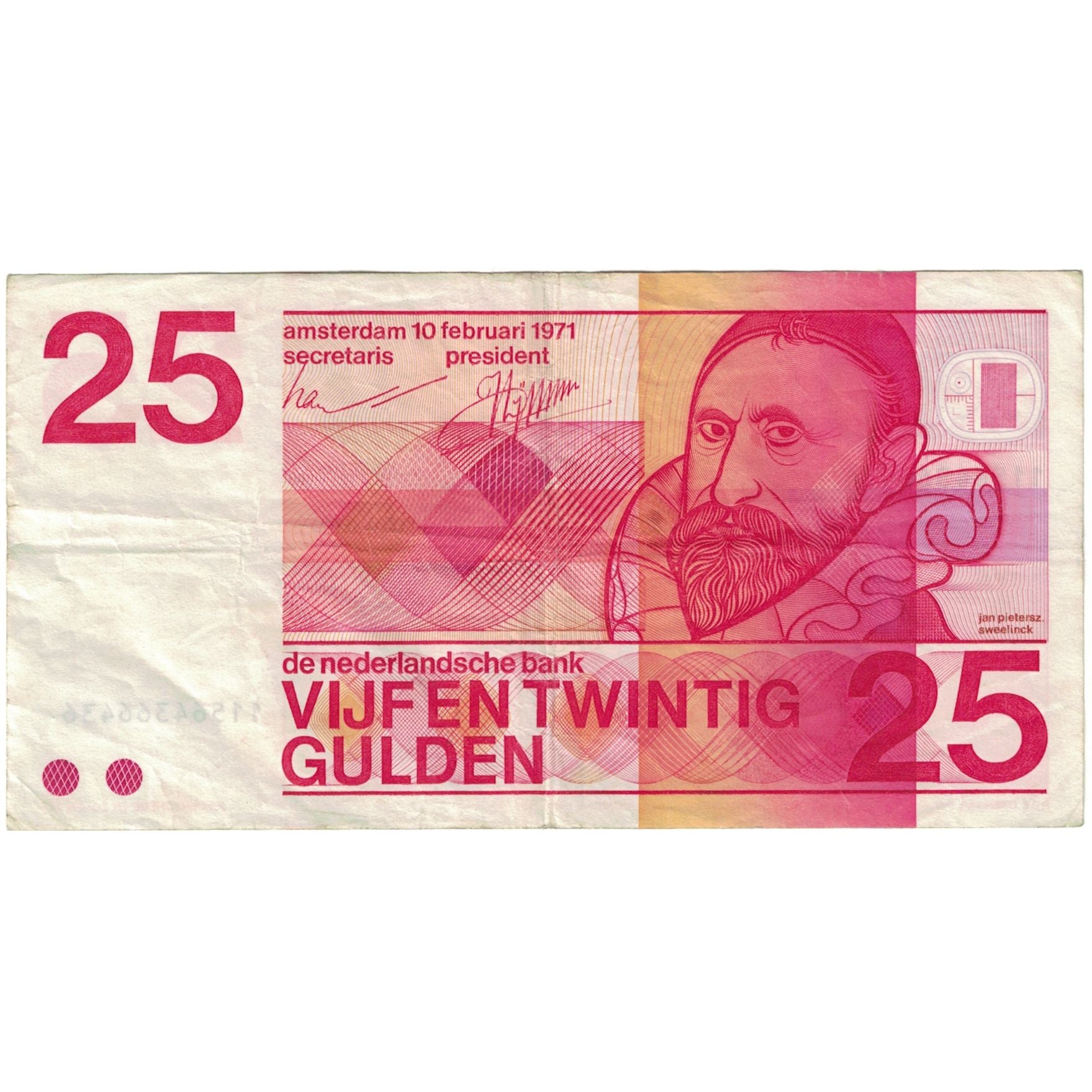 Banknote, Netherlands, 25 Gulden, 1971, 1971-02-10, KM:92a, VF(20-25)