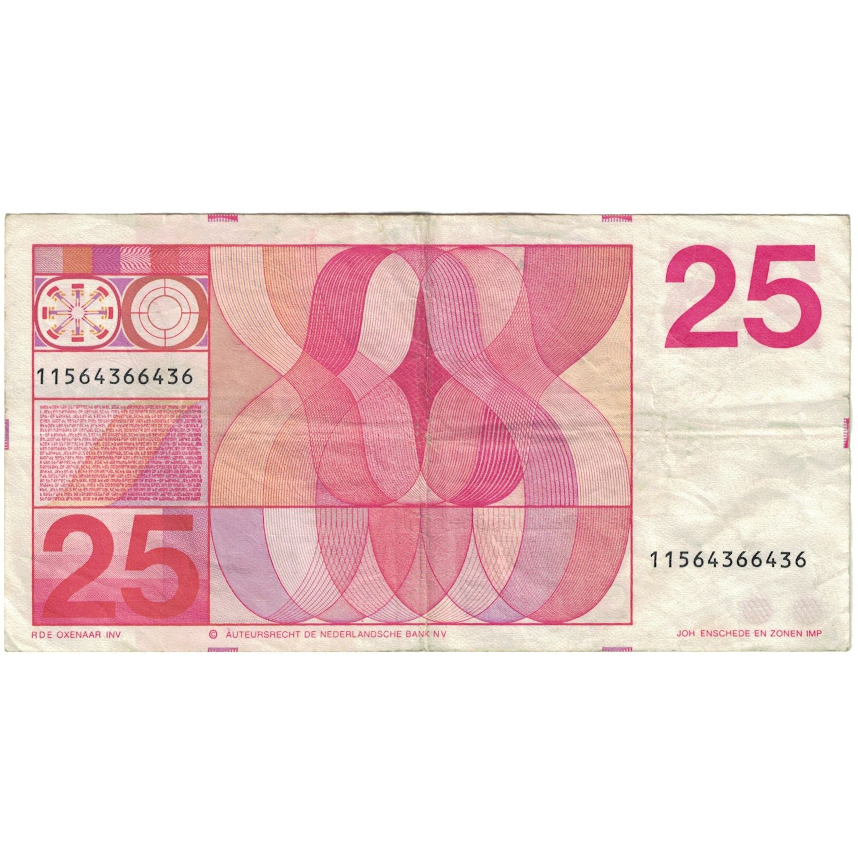 Banknote, Netherlands, 25 Gulden, 1971, 1971-02-10, KM:92a, VF(20-25)