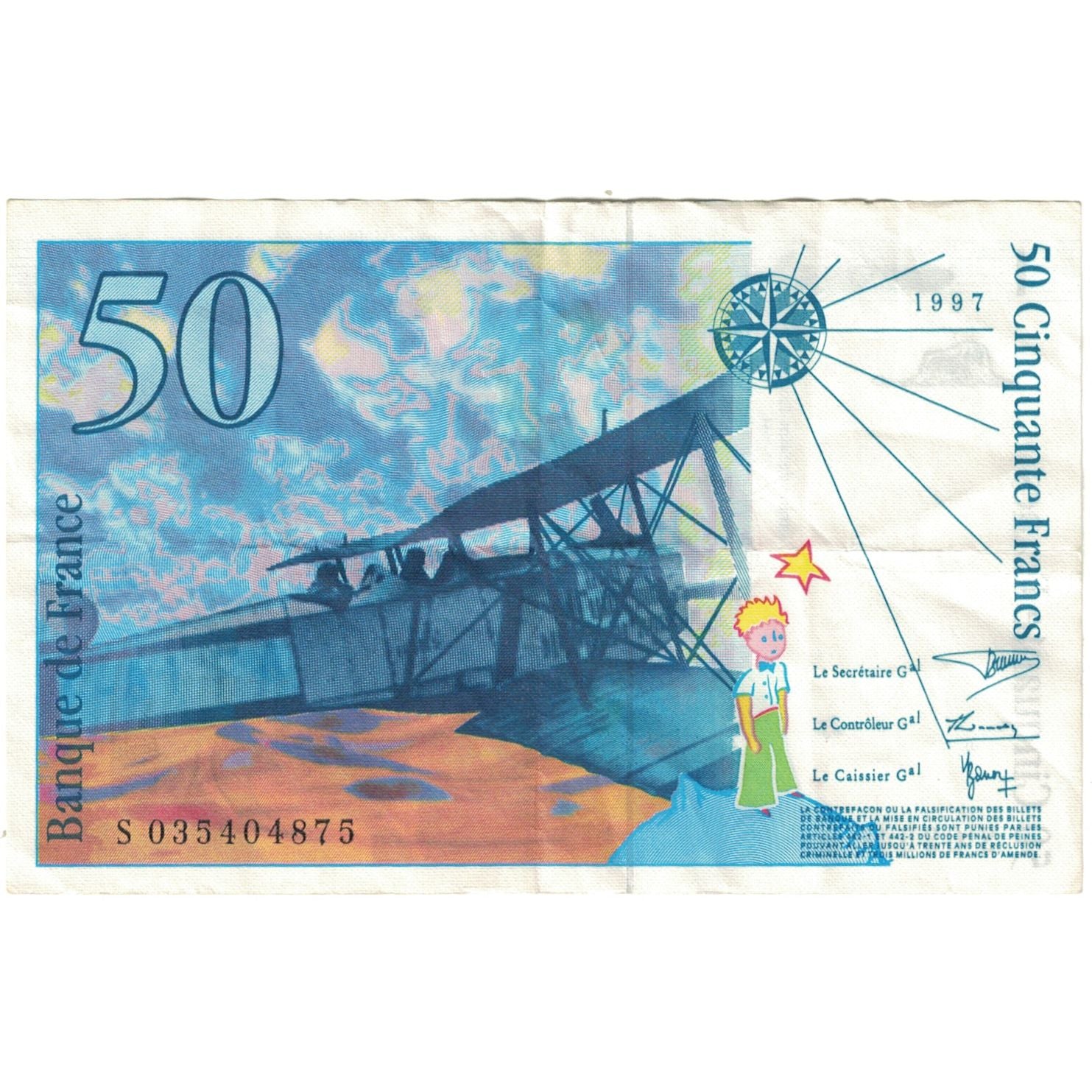 France, 50 Francs, St Exupéry, 1993, S035404875, EF(40-45), KM:157b