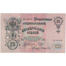 Biljet, Rusland, 25 Rubles, 1909, KM:12b, SUP+