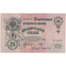 Biljet, Rusland, 25 Rubles, 1909, KM:12b, SUP+