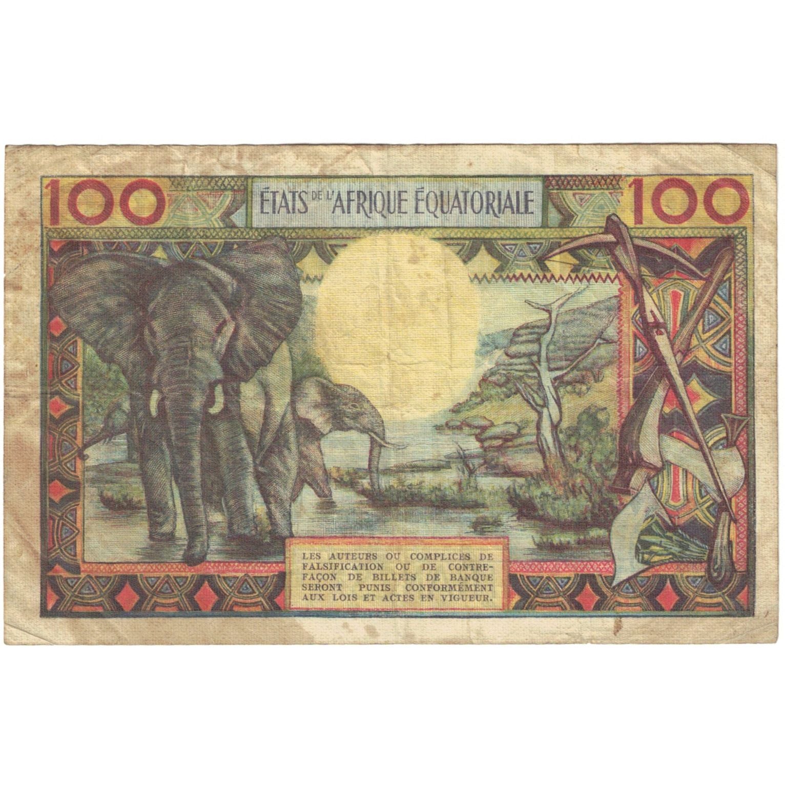 Banknote, EQUATORIAL AFRICAN STATES, 100 Francs, Undated (1963), KM:3c