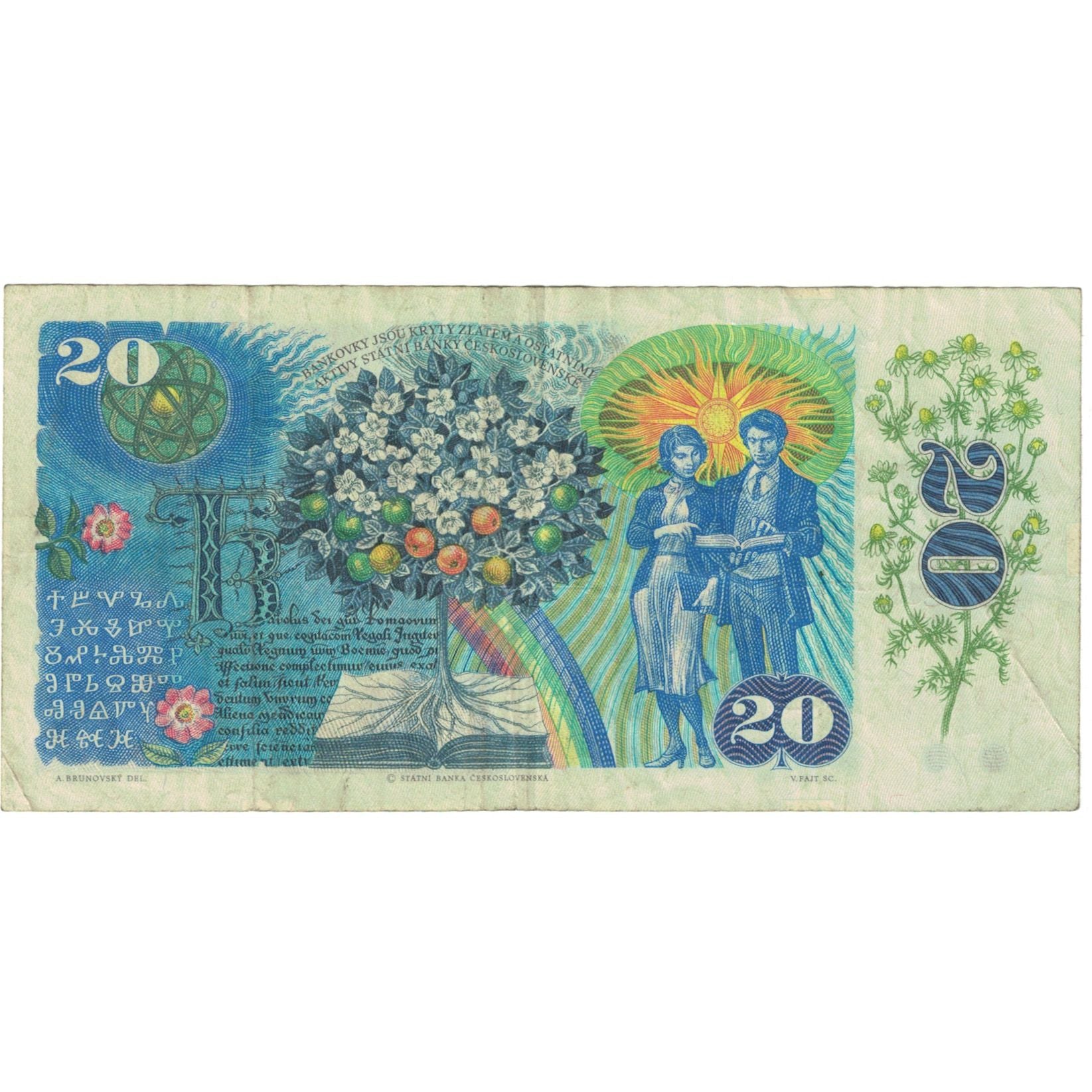 Banknote, Czechoslovakia, 20 Korun, 1988, KM:95, EF(40-45)