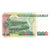 Banknote, Peru, 1000 Intis, 1988-06-28, KM:136b, UNC(65-70)