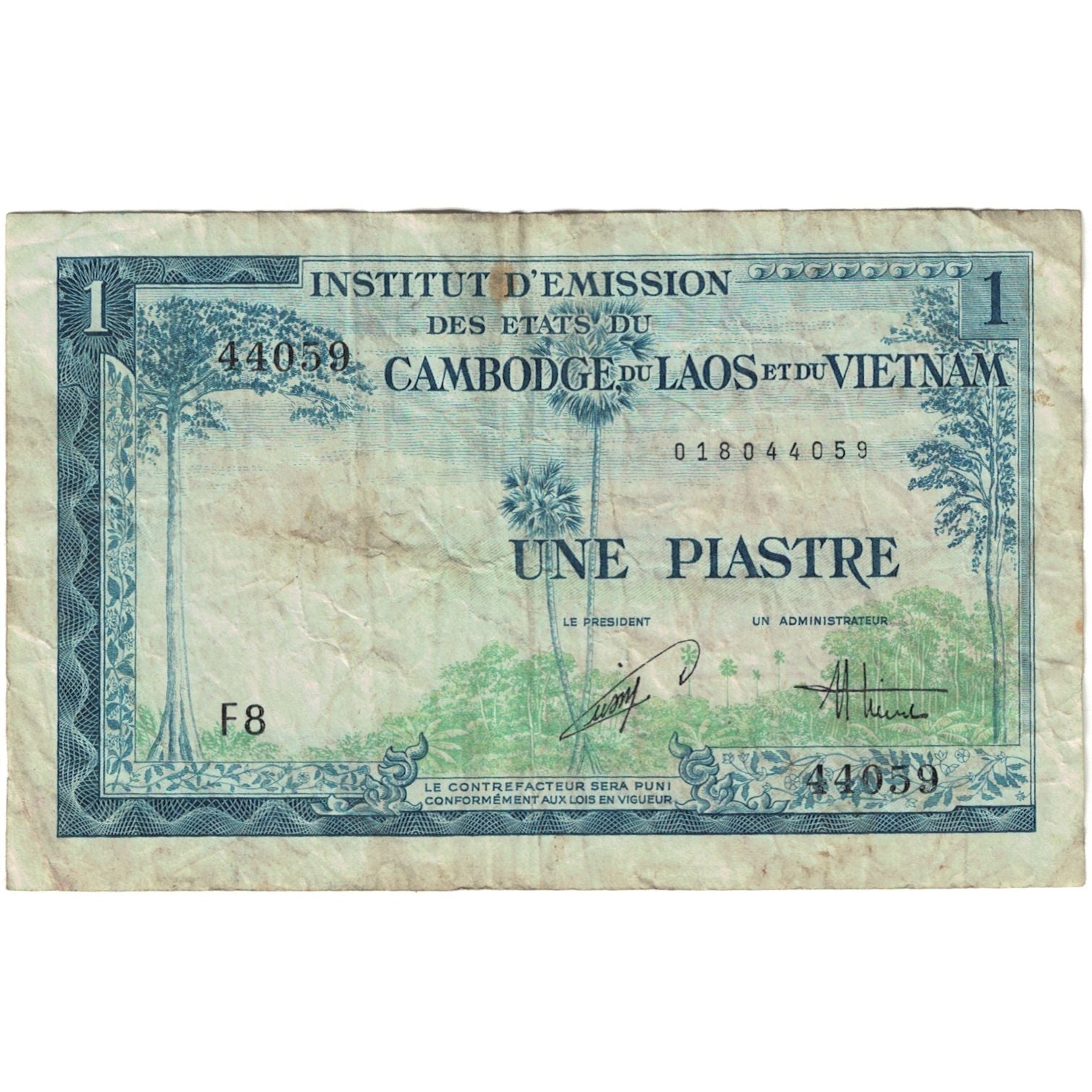 Billet, Indochine française, 1 Piastre = 1 Riel, 1954, KM:94, B