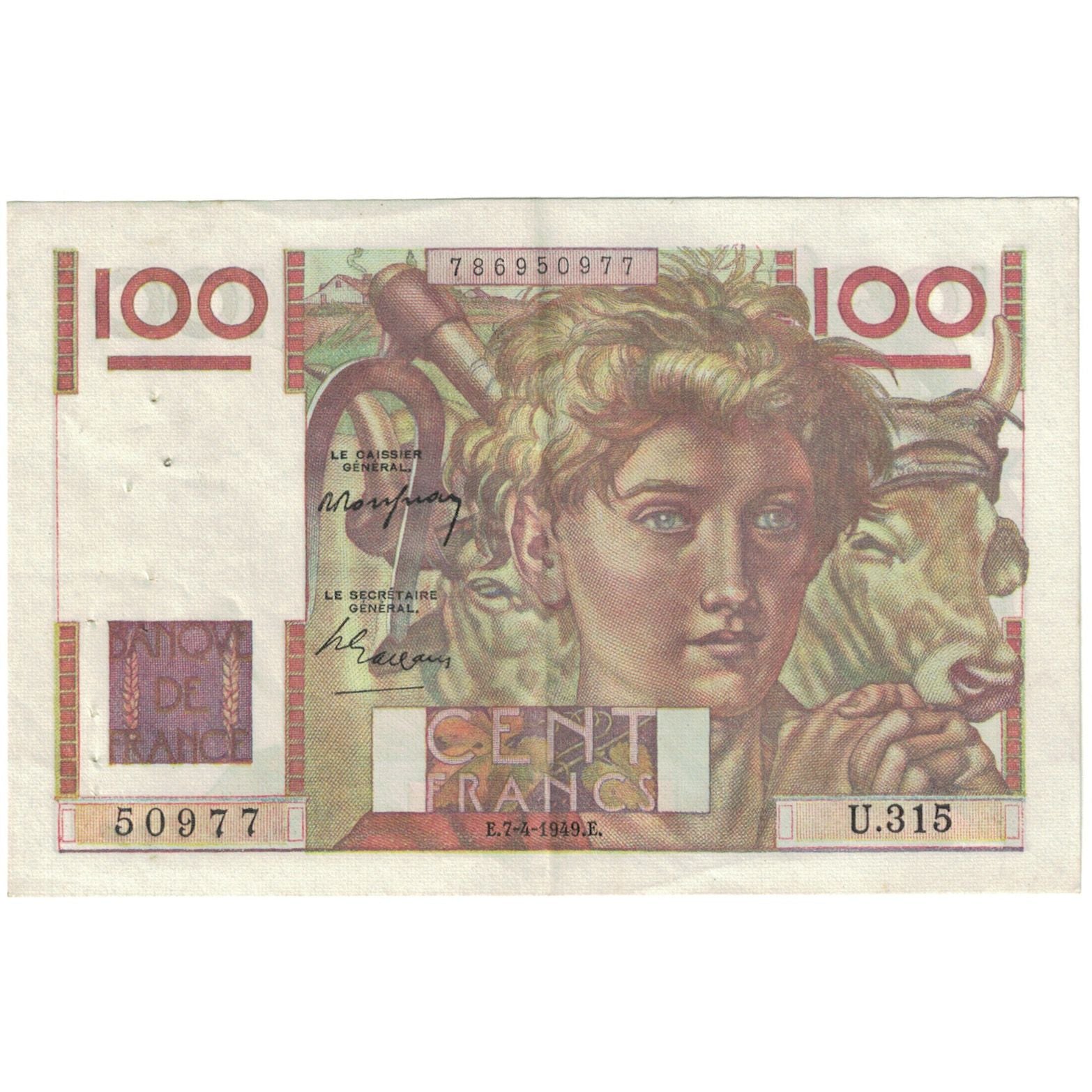 Francia, 100 Francs, Jeune Paysan, 1949, 50977 U.315, SPL-, Fayette:28.20