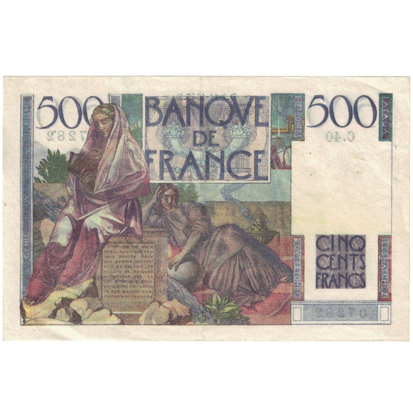 France, 500 Francs, Chateaubriand, 1945, 07282 C.40, UNC(63), Fayette:34.3