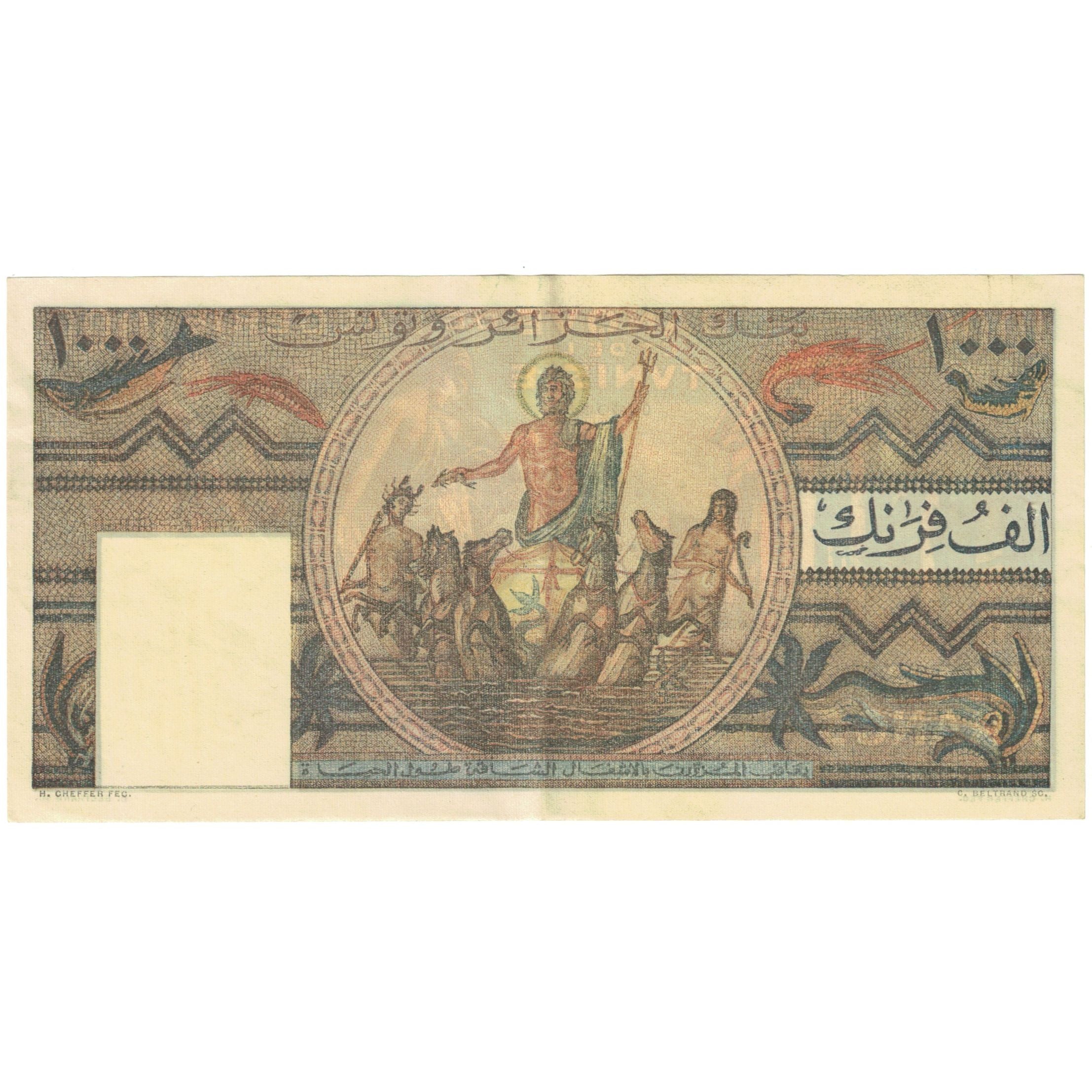 Banknote, Tunisia, 1000 Francs, 1950, 1950-02-27, KM:29a, AU(55-58)