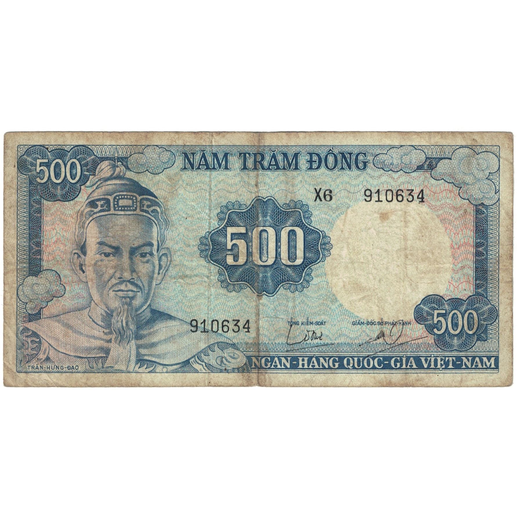 Banknote, South Viet Nam, 500 D<ox>ng, 1966, KM:23a, VG(8-10)