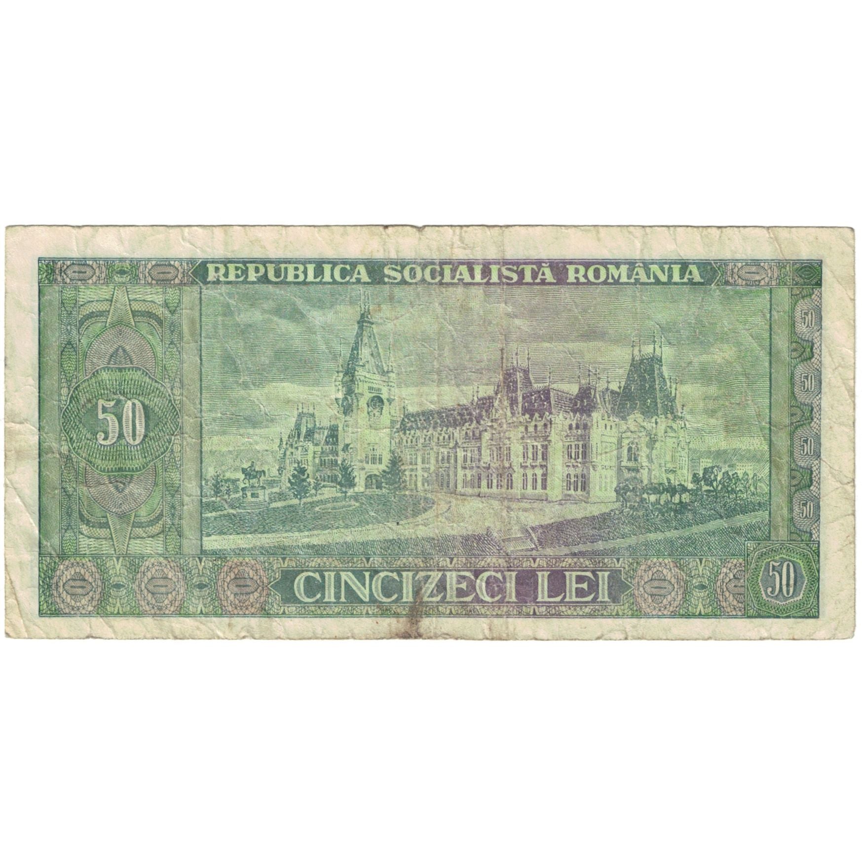 Geldschein, Rumänien, 50 Lei, KM:96a, S