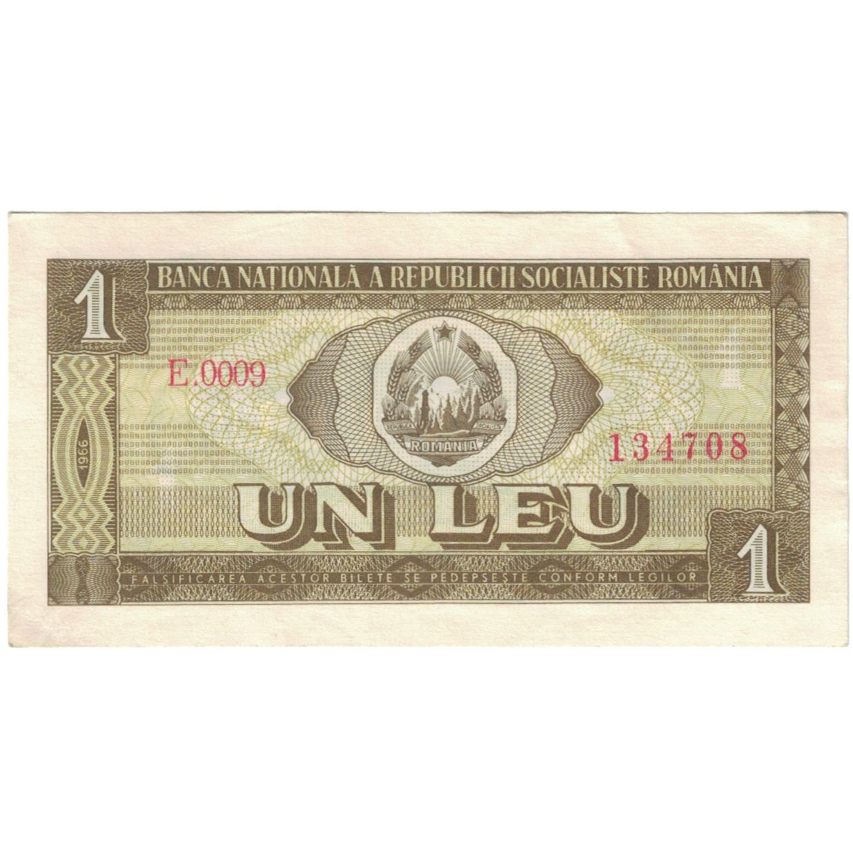 Banconote, Romania, 1 Leu, 1952, KM:81a, FDS